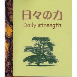 Japanese: Daily strength